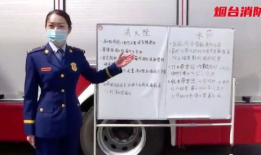 直播讲解性爱知识,性爱知识全解析